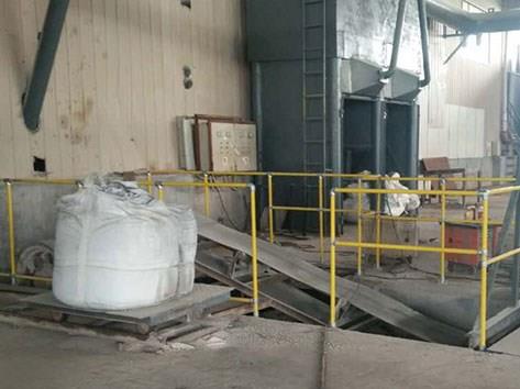 設(shè)備隔離護(hù)欄